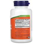 Turmeric Curcumin - 60 vcaps - Зображення 3