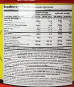 AMIX GlycoDex Pro Carbo-Peptide Fusion – 1500 г - Зображення 2
