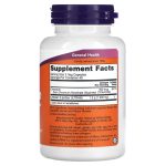 Chitosan - 120caps - Зображення 2