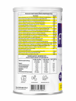 FIT WIN Fit Whey 450 г яблуневий пиріг - Зображення 2