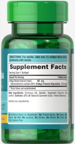 Ginkgo Biloba Standardized Extract 60 mg.- 120 softgels - Зображення 2