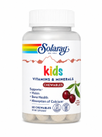 Salaray Kids vitamins&minerals 60 chewables
