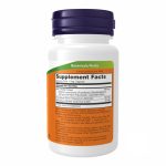Silymarin Milk Thistle Extract 300 mg.= 50 Now veg caps - Зображення 3
