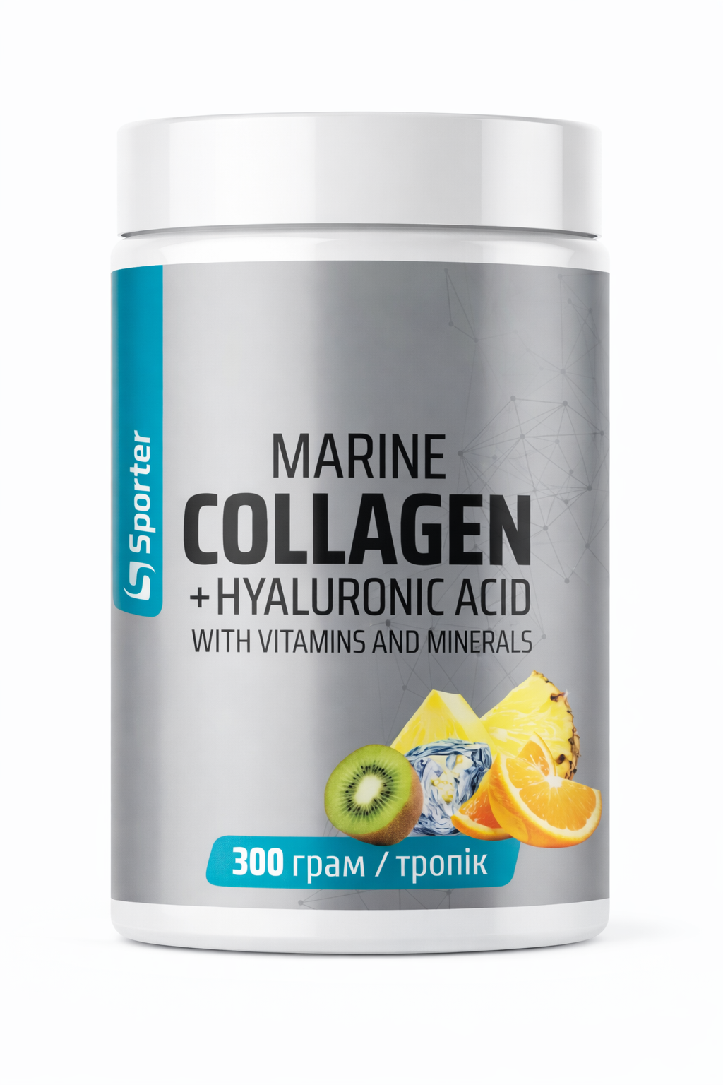 sporter-marine-collagen-hyaluronic-acid-300-h-tropik-24201571527956_cda3f75622.png Sporter Marine Collagen + Hyаluronic Аcid 300 г ( тропік ) - Зображення 1