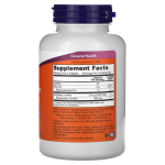 Sunflower Lecithin 1200 mg - 100 soels - Зображення 2
