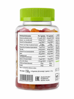 Ultra Vit Kids Multivitamin Gummies - Зображення 2